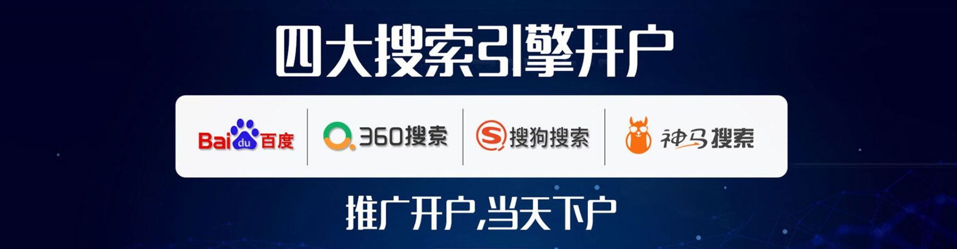 铁山港快手信息流